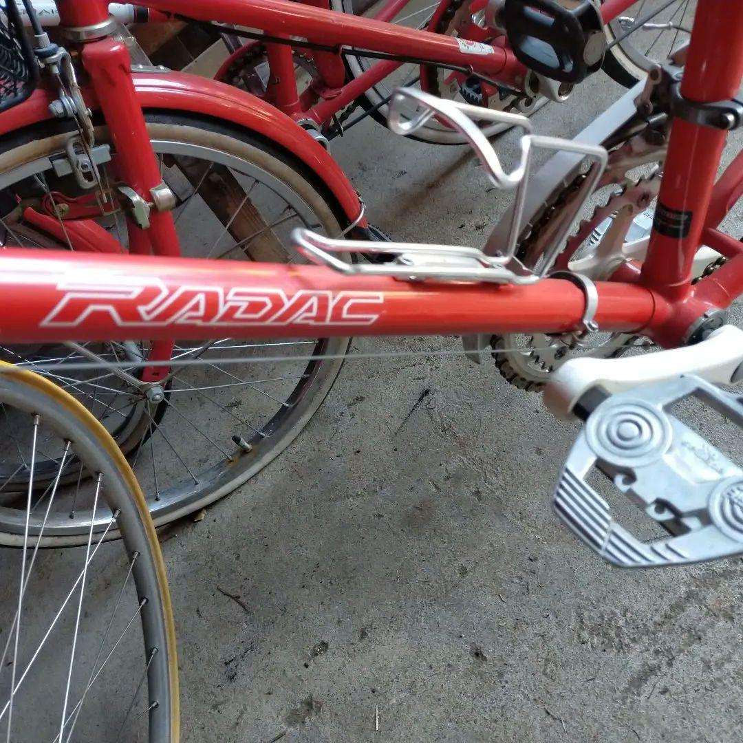 RADAC 赤色 ロードバイク バスケット付き