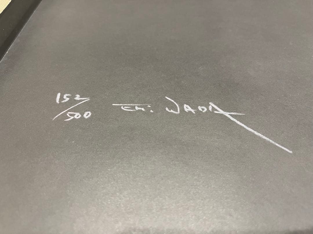 MY LIFE in the MAKING　ワダエミ