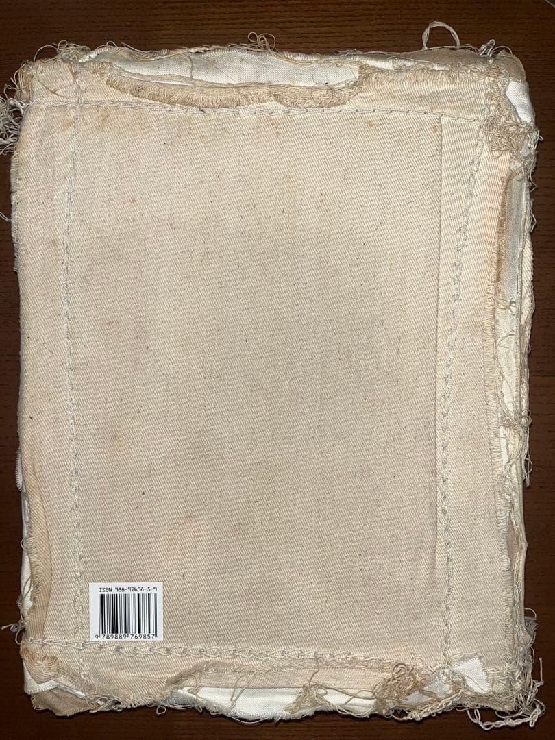 MY LIFE in the MAKING　ワダエミ