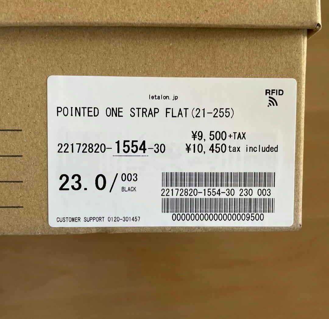 ルタロン＊美品＊ポインテッド ワンストラップ ＊23cm