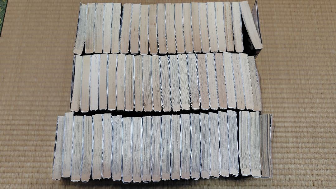 代紋 TAKE2 全62巻セット　+コンプリートインデックス　計63冊