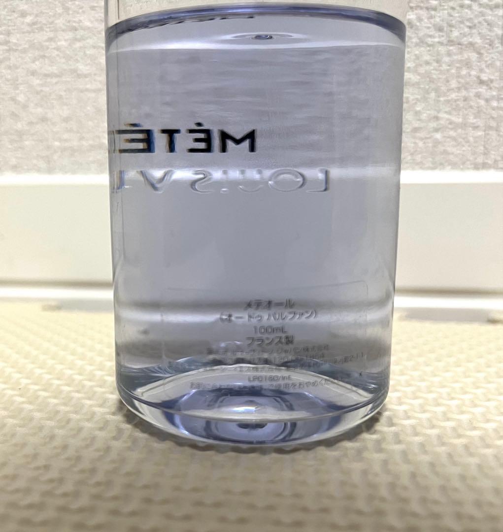 MÉTÉORE Louis Vuitton 香水