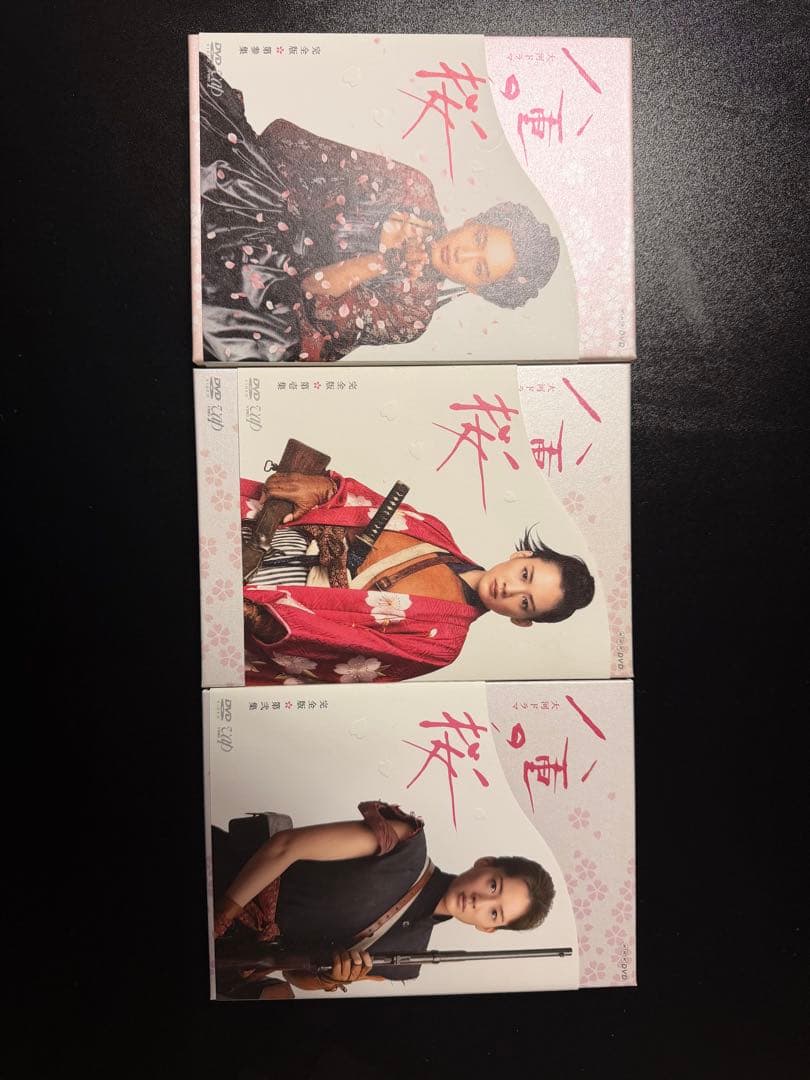 八重の桜 完全版 大河ドラマ DVD 全巻セット