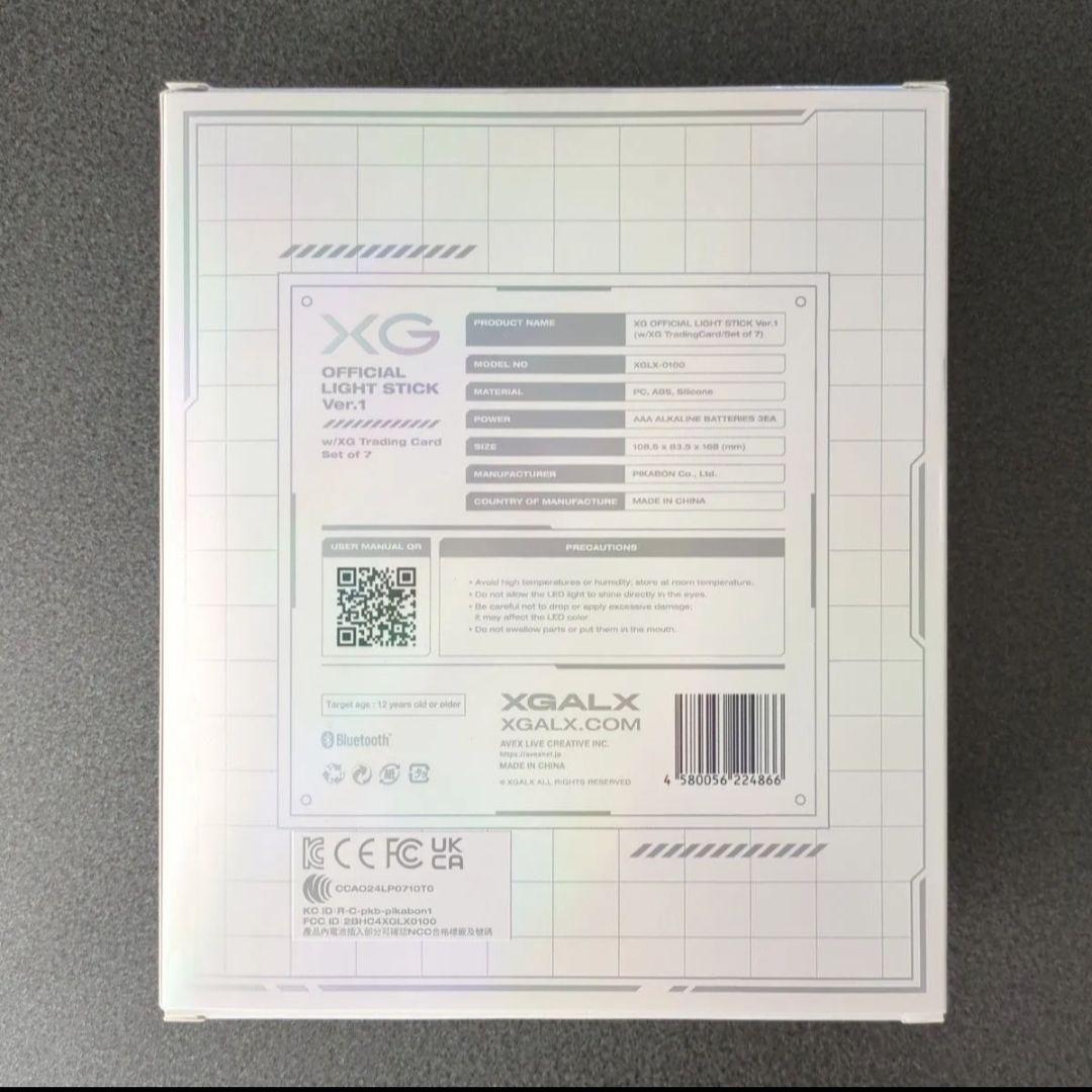 新品未開封　XG　ペンライト　 LIGHT STICK 　トレカ付き