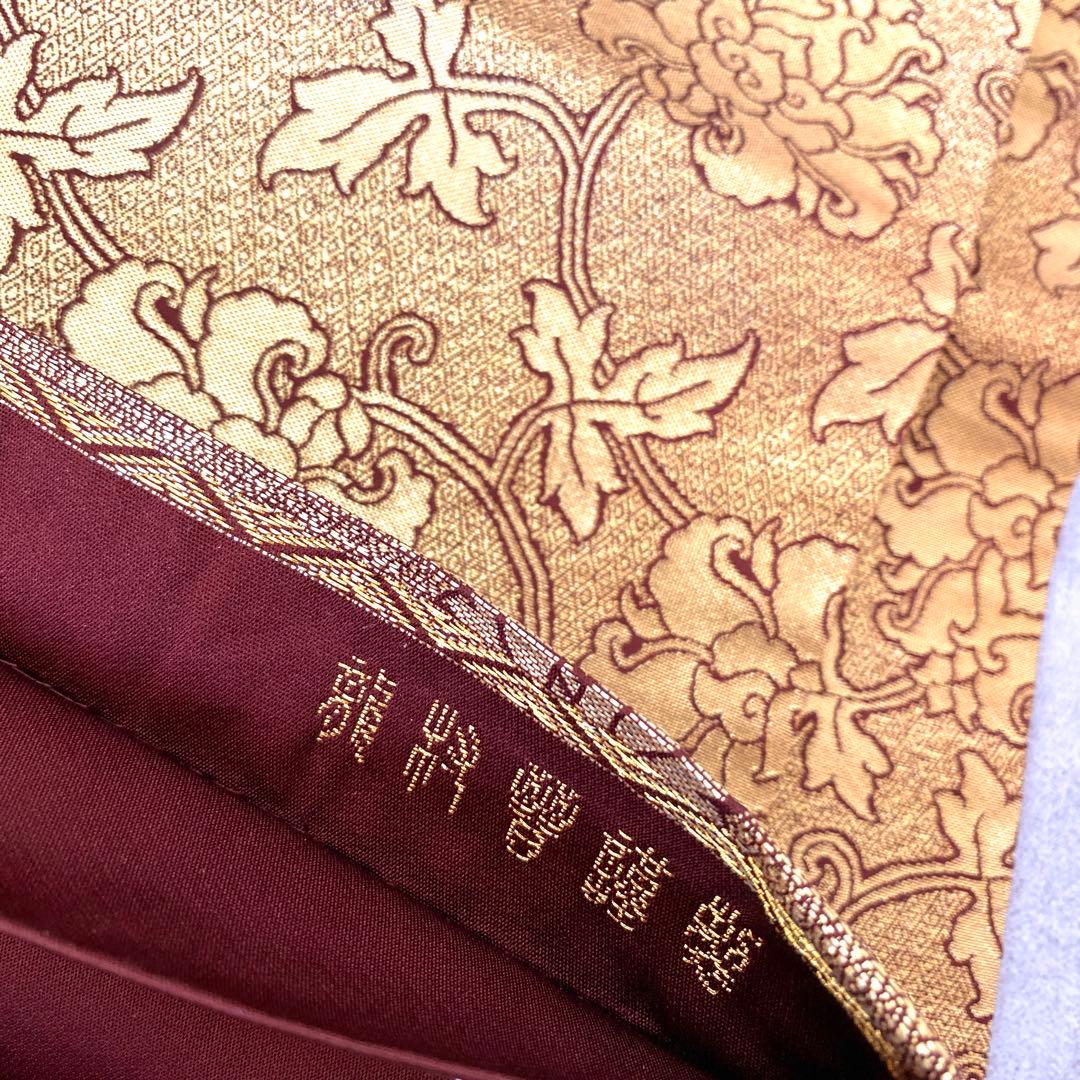 ⭐︎O0942 美品 逸品 上品 龍村美術織物 龍村晋 作 正絹 袋帯