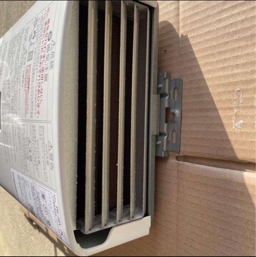 パロマガス給湯器PHー5BVー2K LPガス用