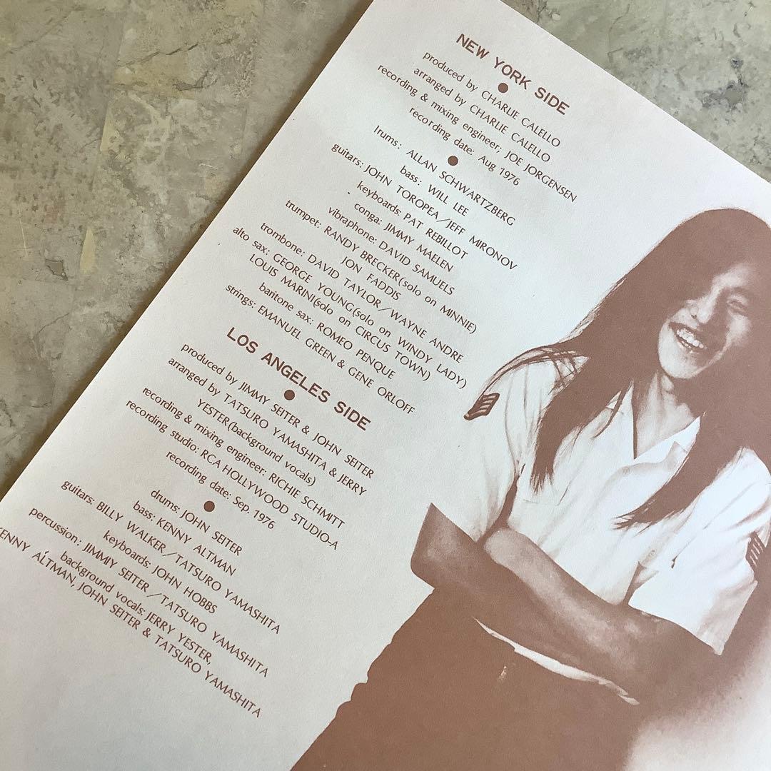 激レア! 新品同様! 山下達郎 デビューアルバム 1976年発売 初版盤