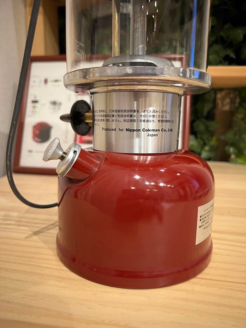 【新品未使用品】コールマン　ランタン　286A7035 極希少品　1990年5月