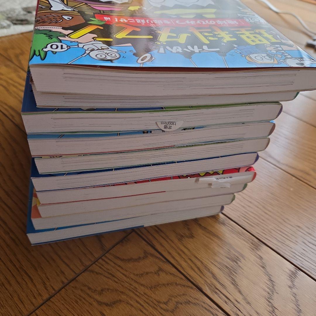 超美品　つかめ!理科ダマン 全10巻 　　1巻～10巻　全巻帯つき