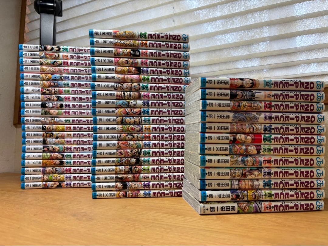 ONE PIECE 全巻セット