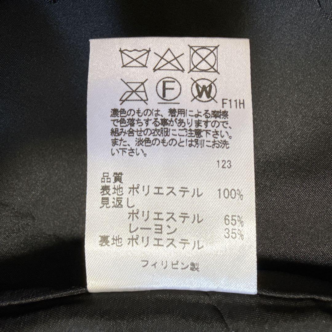 23年 TOCCA トッカ CUSHY ノーカラーフェイクファーコート ブラック