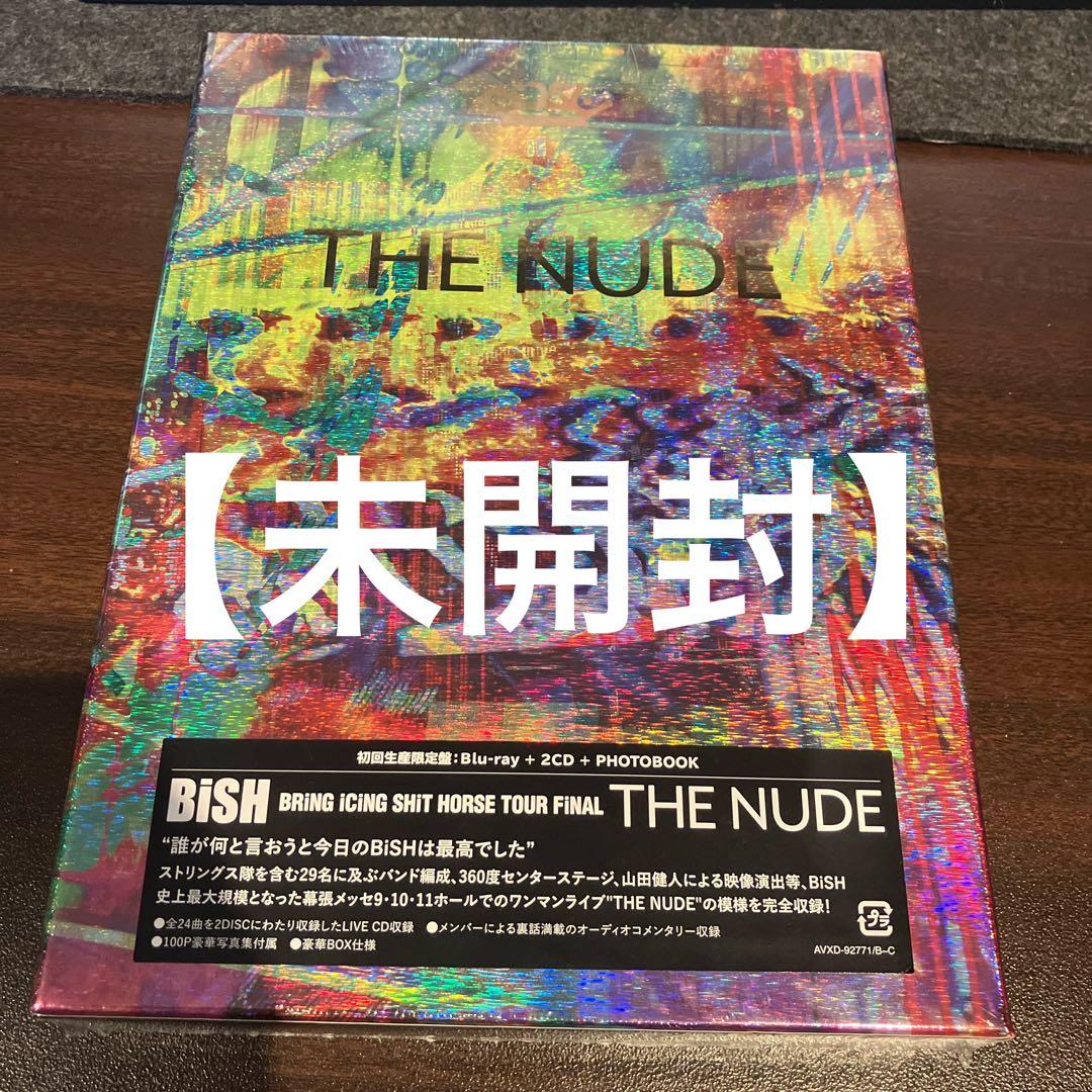 【未開封】BiSH/BRiNG iCiNG SHiT HORSE TOUR Fi