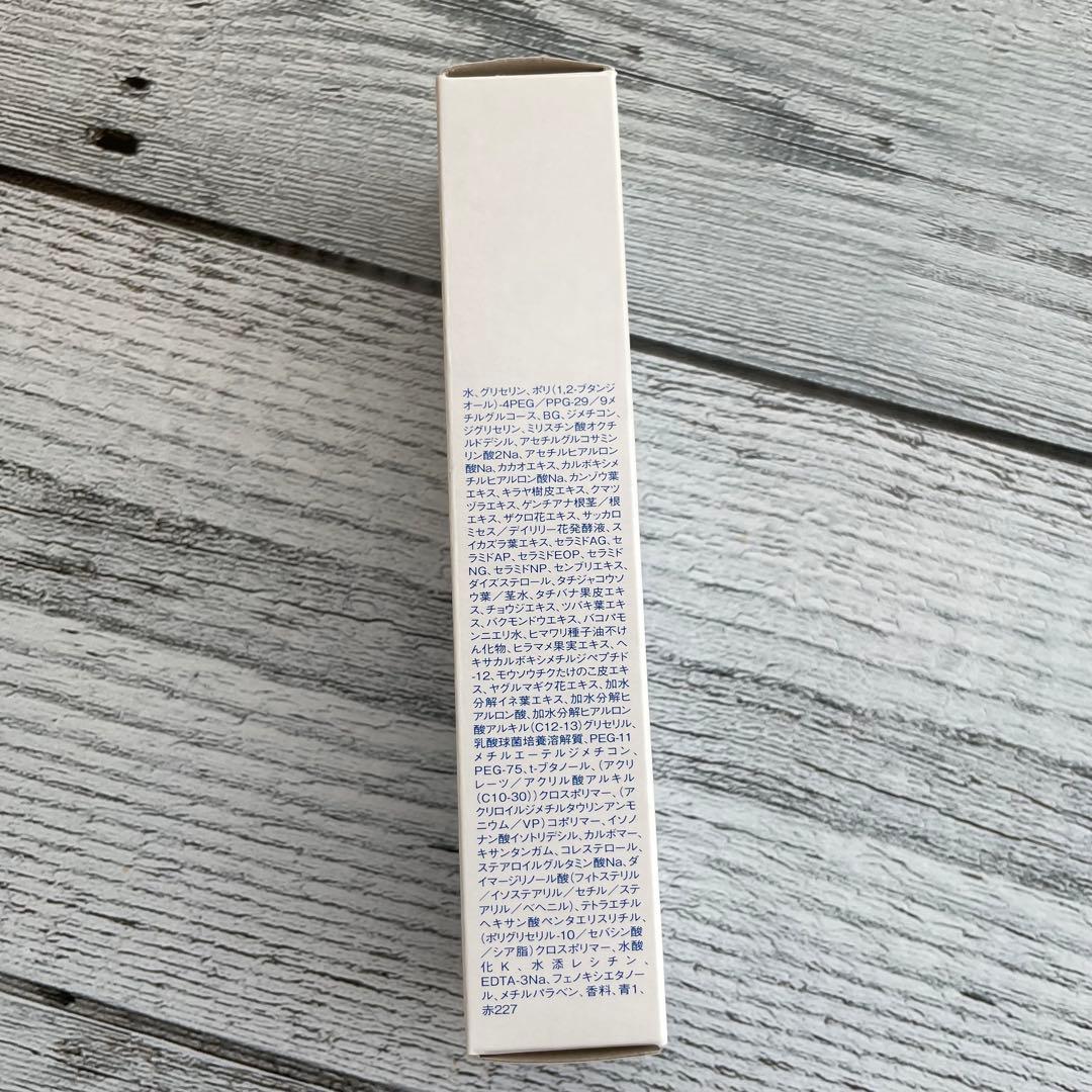 【専用】ソワーニュホームケアセットBDタイプ　アクアフィット付き