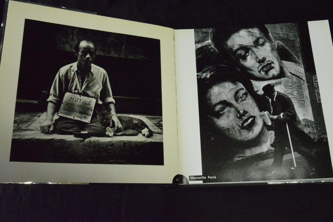 【Once Upon a Time】エド・ヴァン・デル・エルスケン 1991年