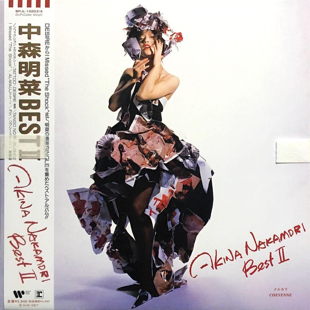 中森明菜 BEST II アナログ盤 2LP レコード メガジャケ付