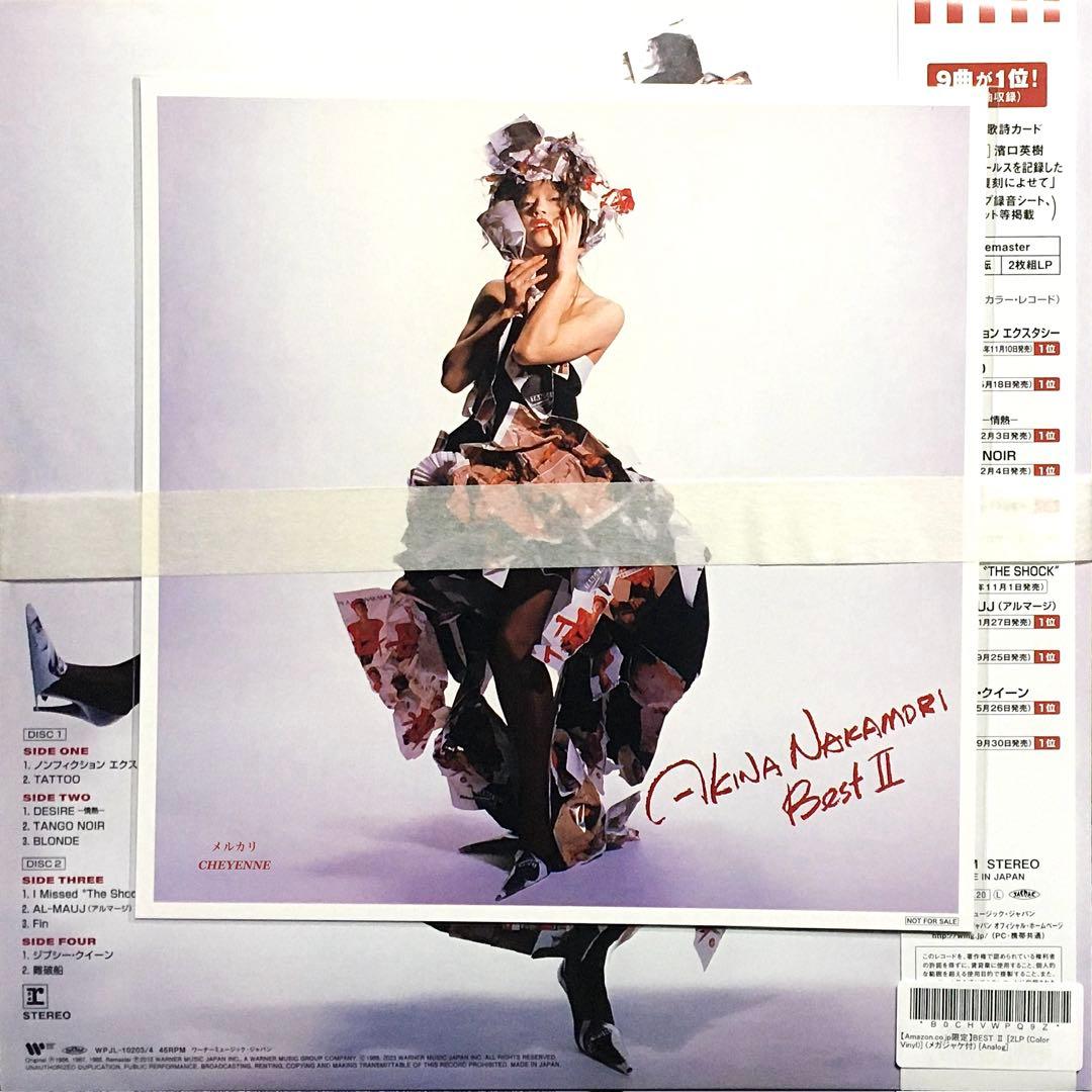 中森明菜 BEST II アナログ盤 2LP レコード メガジャケ付