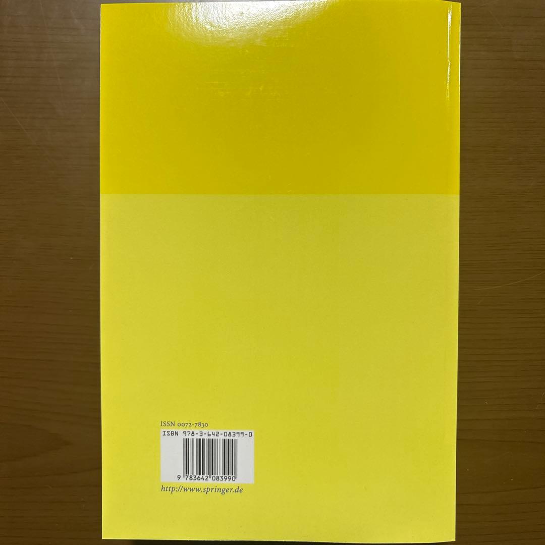 Metric Spaces 非正曲率空間【洋書美品】