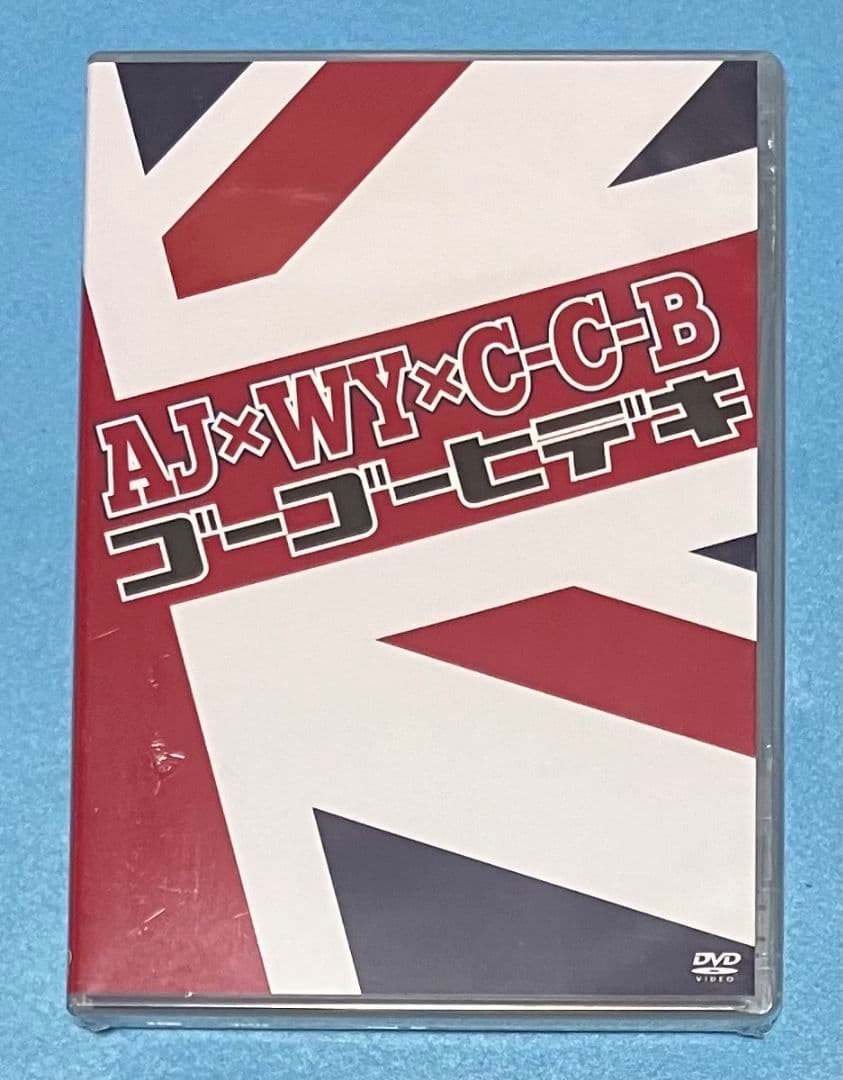 新品 AJ 米田渡 WY×C-C-B LIVE DVD ゴーゴーヒデキ 渡辺英樹