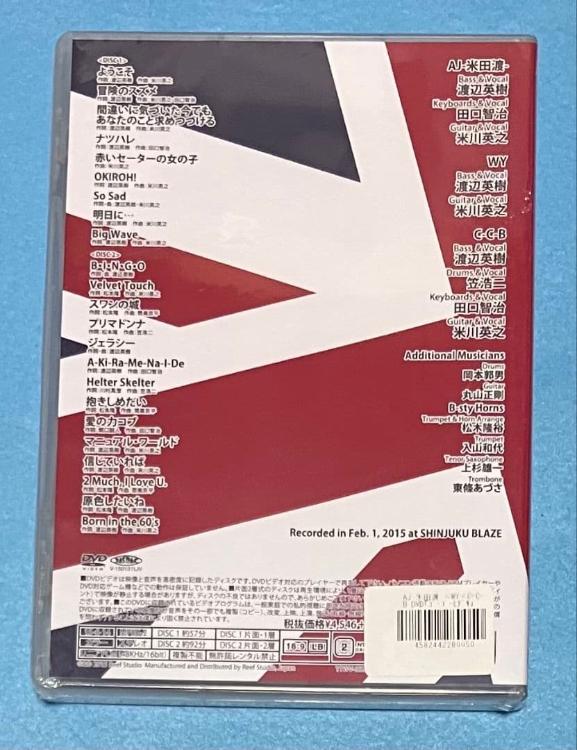 新品 AJ 米田渡 WY×C-C-B LIVE DVD ゴーゴーヒデキ 渡辺英樹
