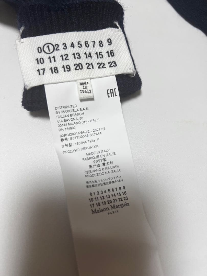 美品 Maison Margiela フィンガーレス グローブ ネイビー 手袋