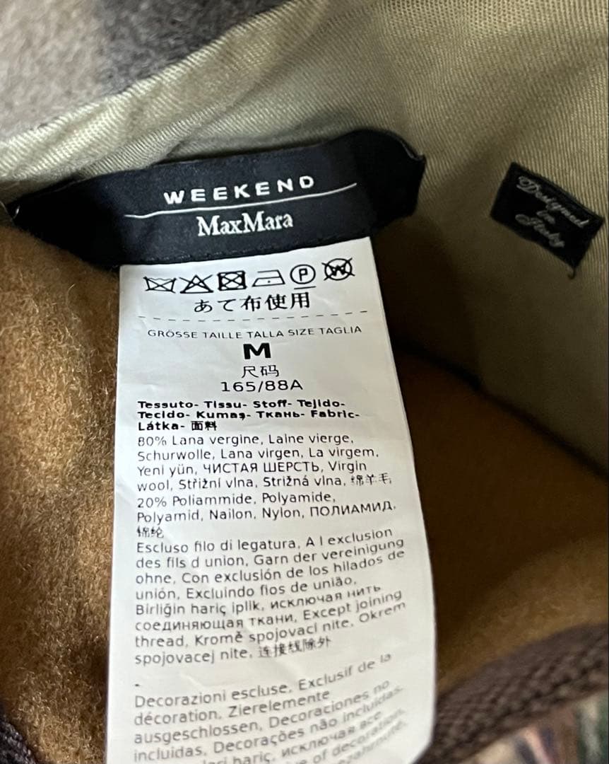 【最終価格】weekend max mara リバーシブルケープコート ポンチョ