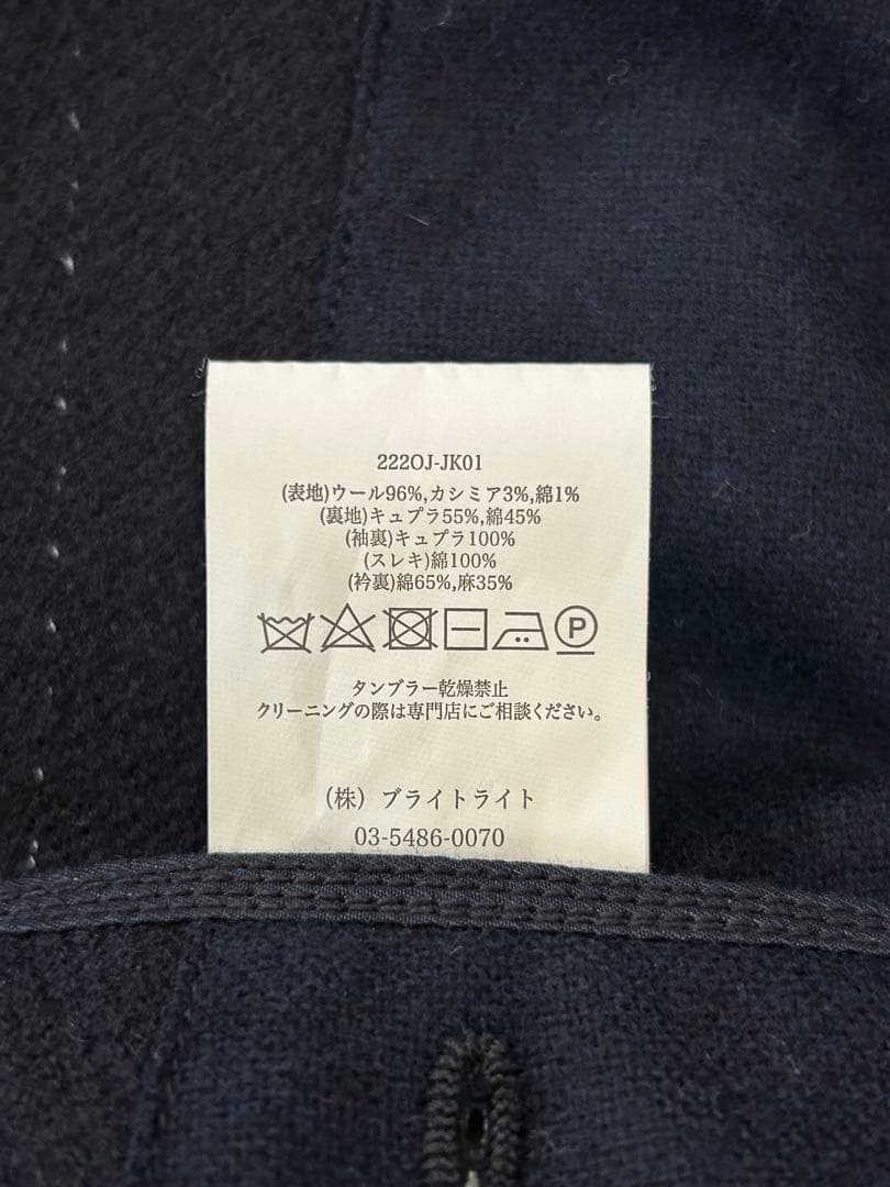 old joe オールドジョーアンドコー プレーテッドポケット ブレザー