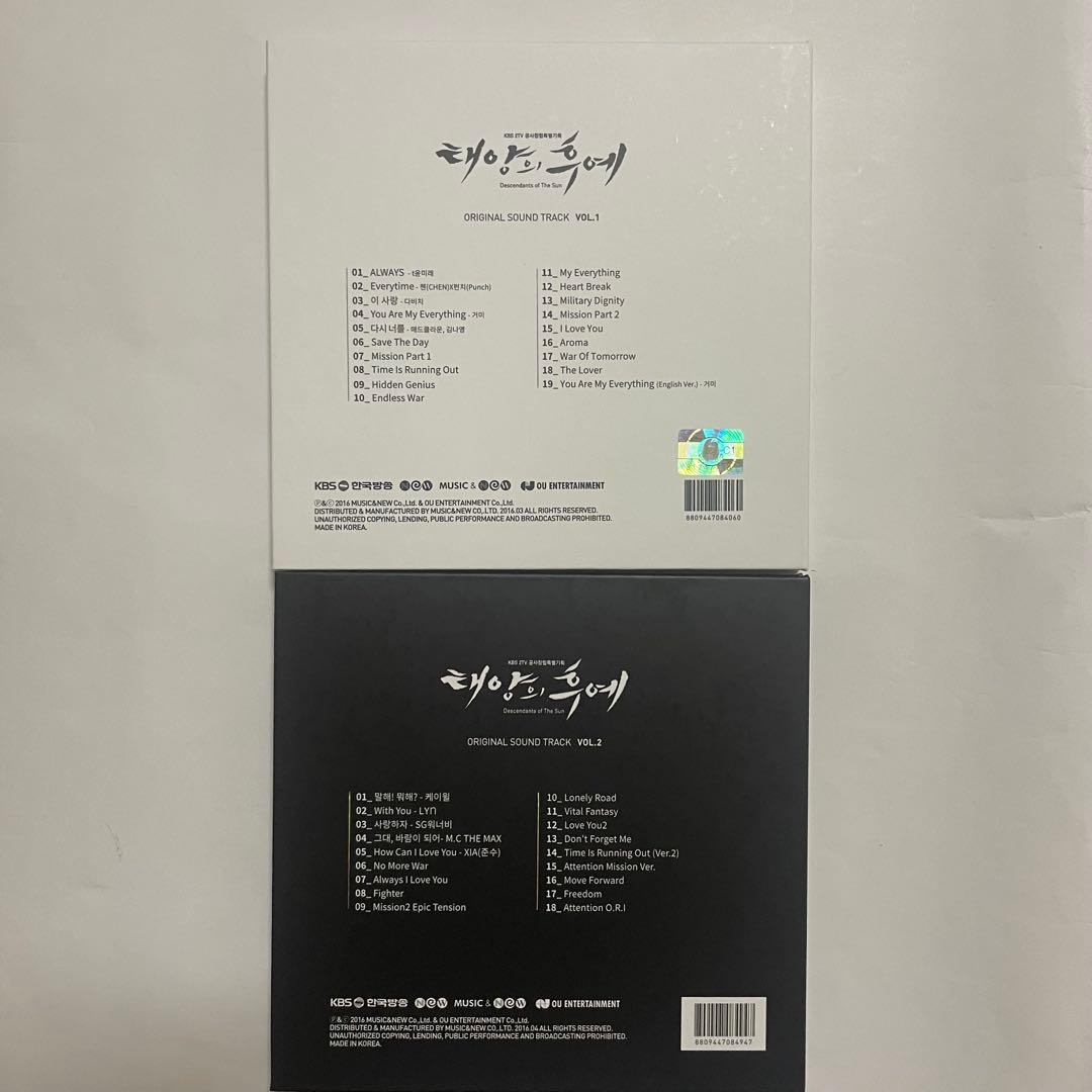 ★廃盤　希少　トレカ付き★韓国ドラマ「太陽の末裔」OST CD サウンドトラック