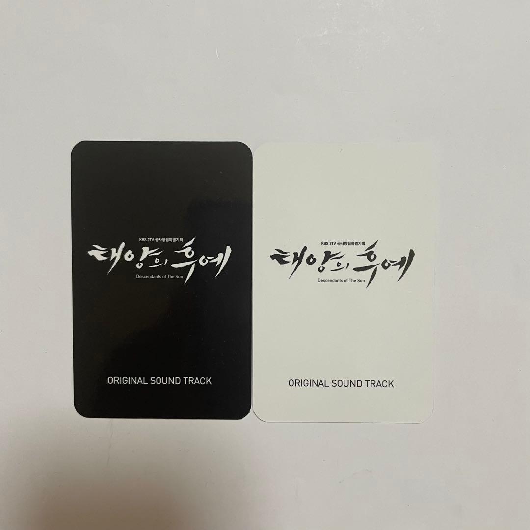 ★廃盤　希少　トレカ付き★韓国ドラマ「太陽の末裔」OST CD サウンドトラック
