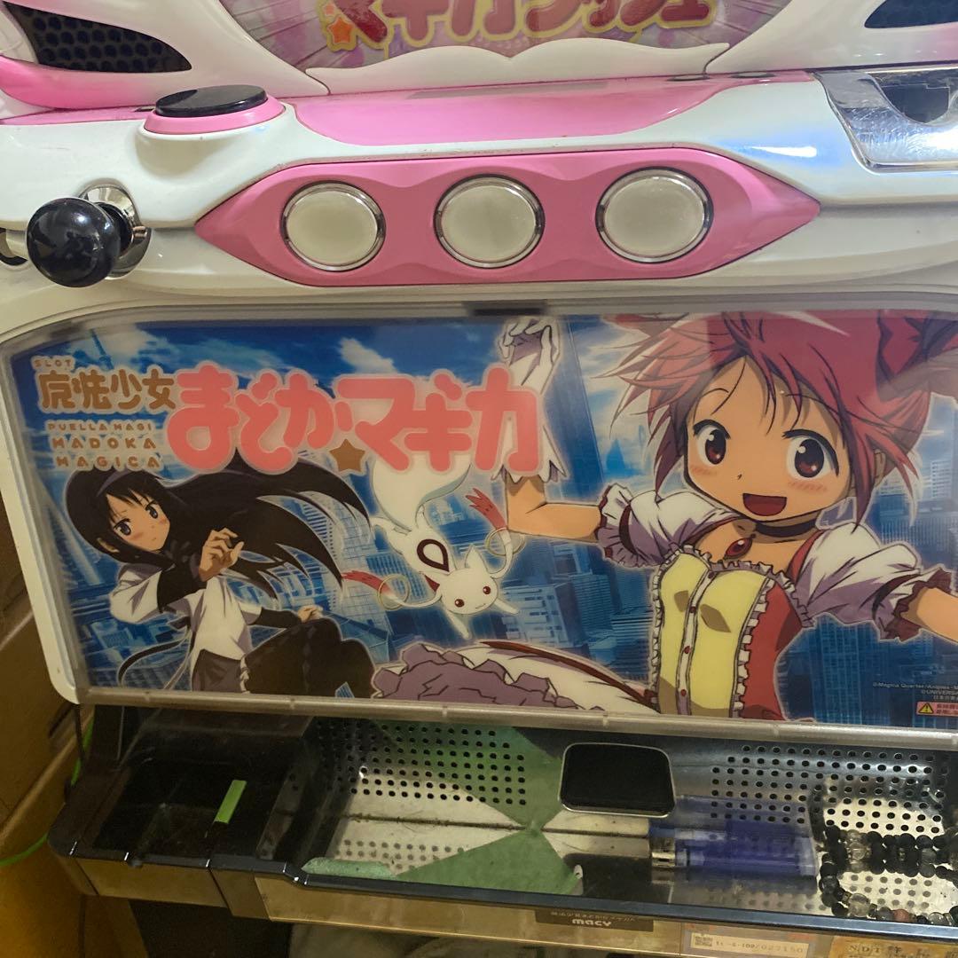 初代 魔法少女まどか☆マギカ パチスロ 実機