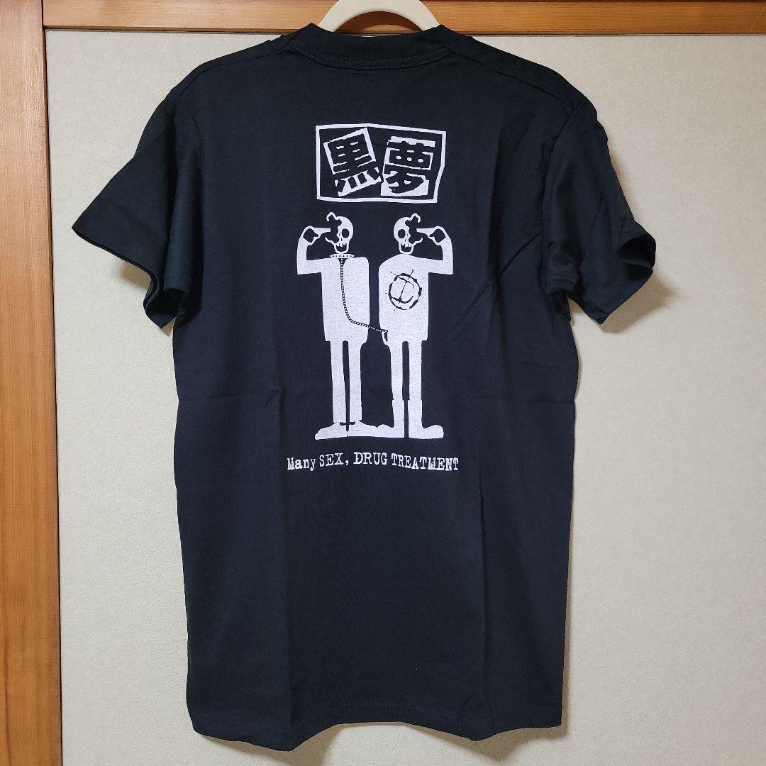 新品 ★黒夢 ★ツアーTシャツ drag treatment
