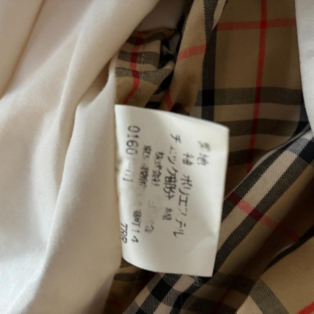 BURBERRY vintage トレンチコート　ウエストベルト