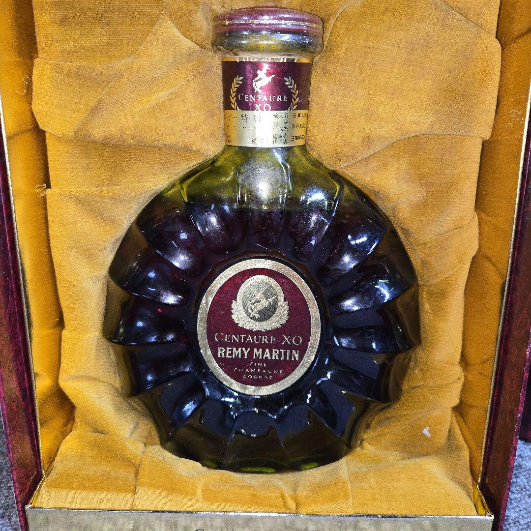 Y*L様 T153★ REMY MARTIN　XO