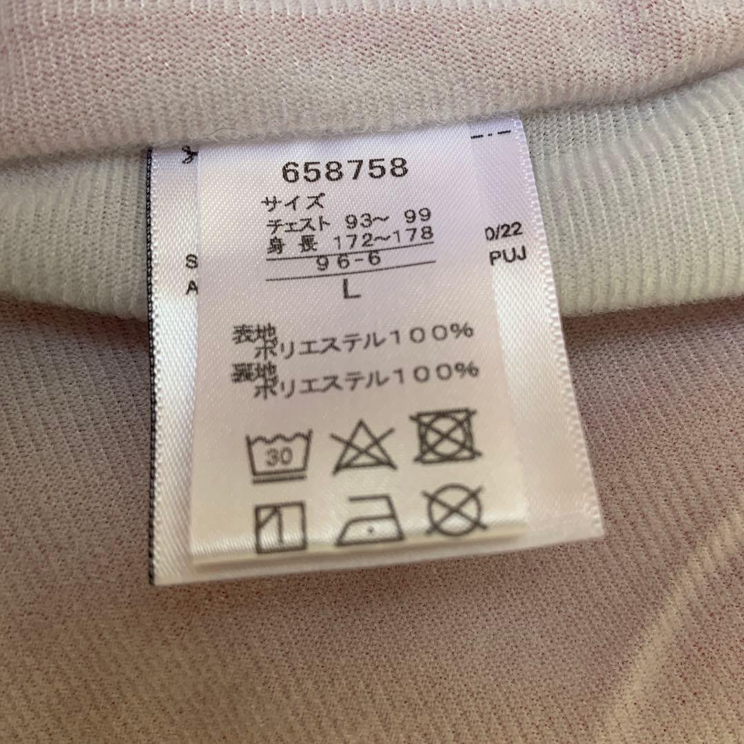 セレッソ大阪　PUMA ウォーマー上下（ウェアL パンツM）