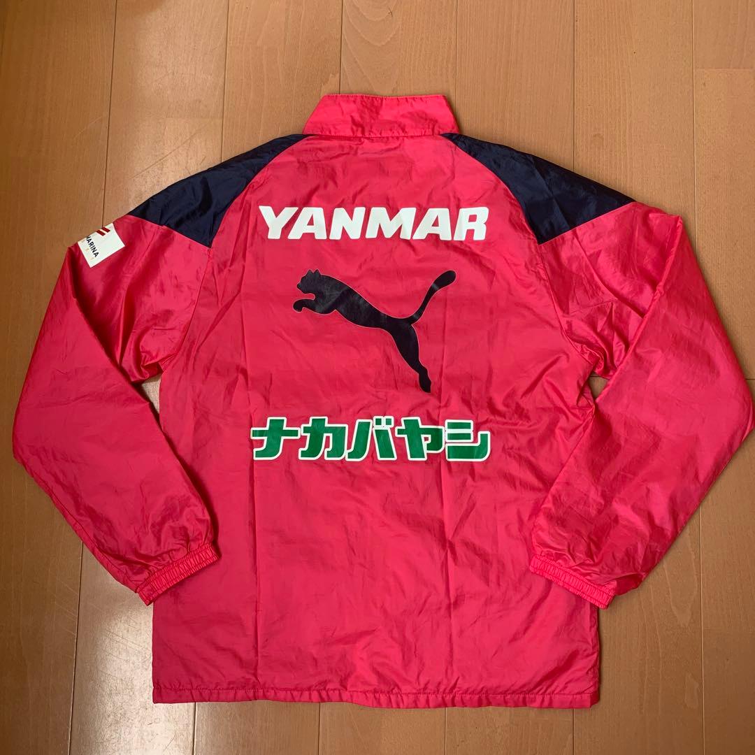 セレッソ大阪　PUMA ウォーマー上下（ウェアL パンツM）