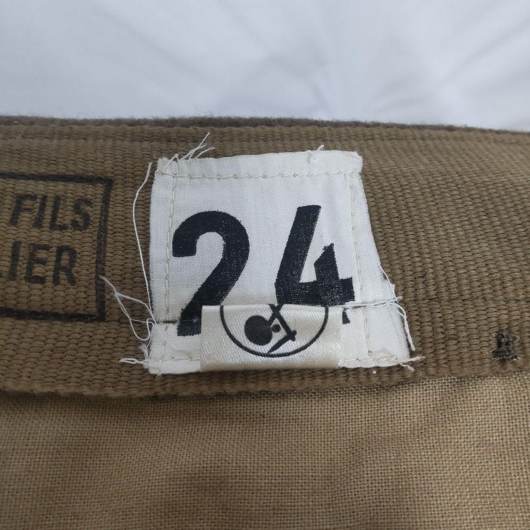 【あなたとゼリー】仏軍 50～60s デッドストック M52 パンツ