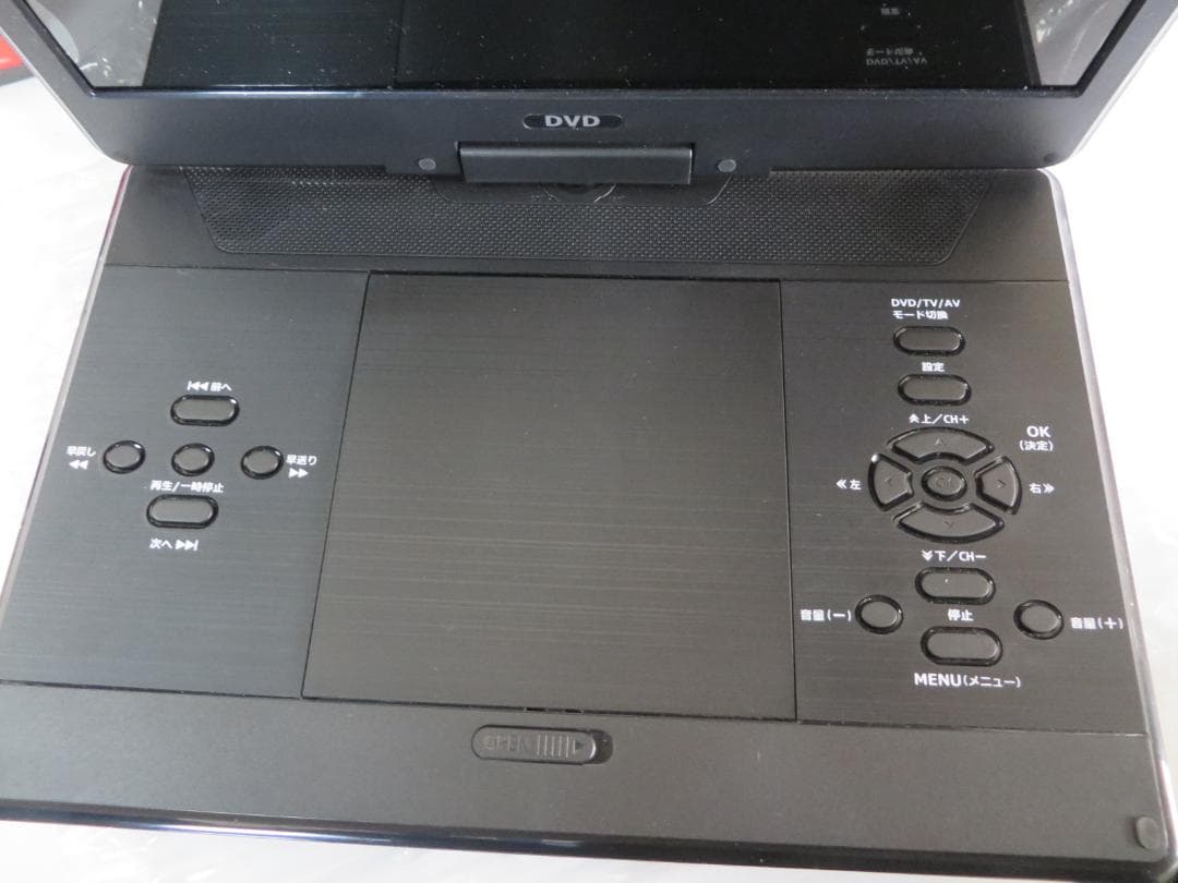 HIRO/Tec ポータブルDVDプレーヤー14インチ地デジチューナー搭載