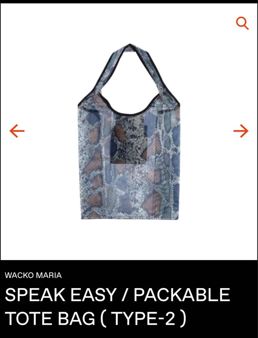エコバッグ WACKOMARIA ワコマリア SPEAKEASY
