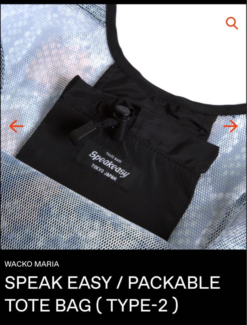 エコバッグ WACKOMARIA ワコマリア SPEAKEASY