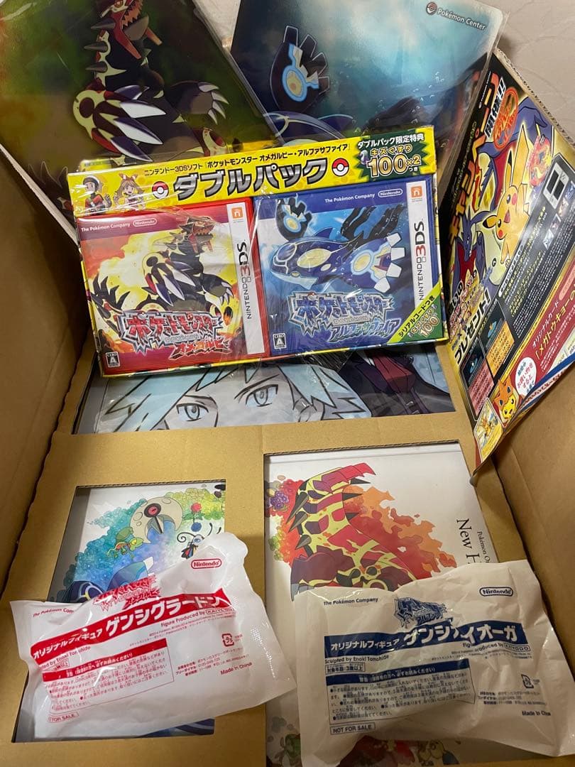 ポケットモンスター オメガルビーアルファサファイア ダブルパック