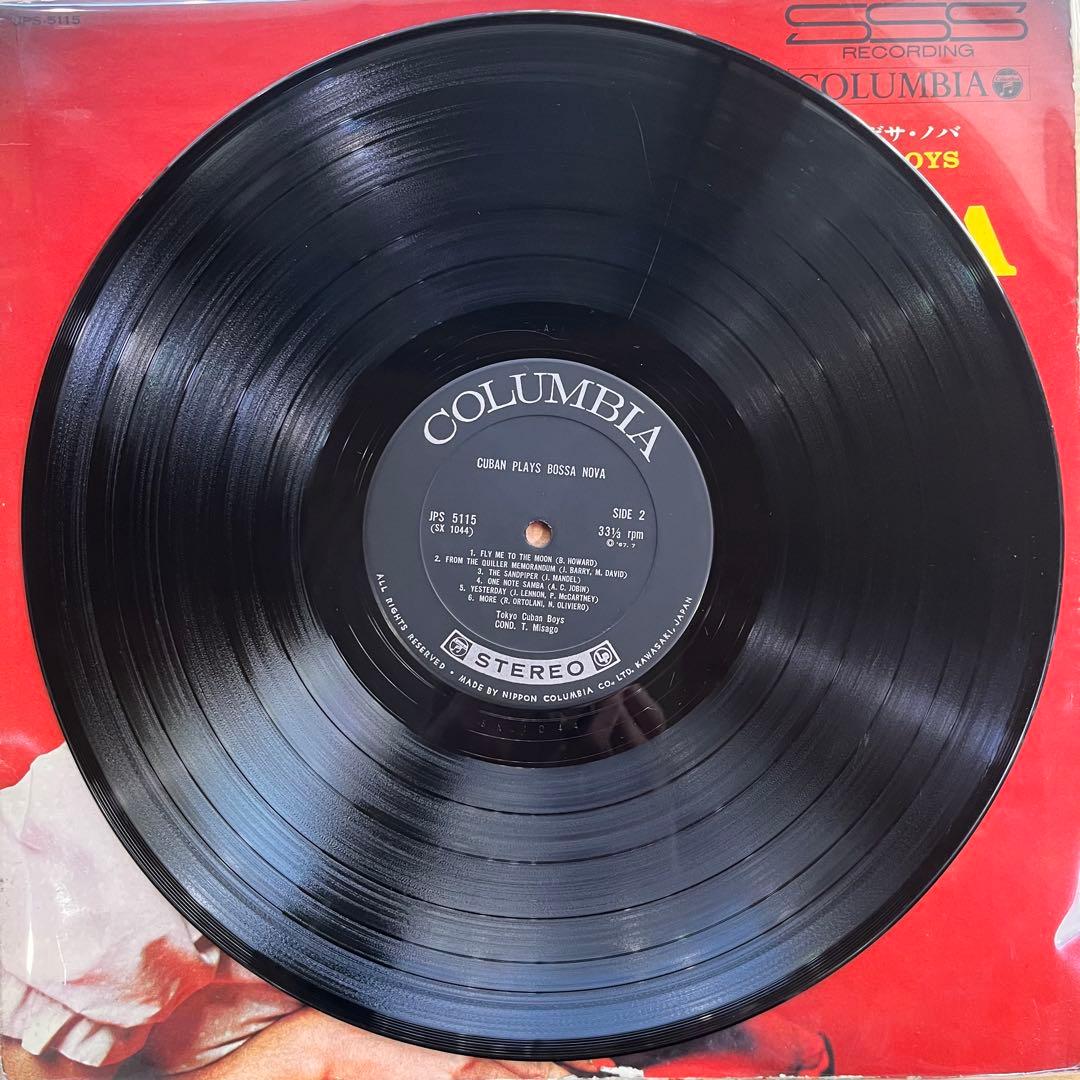 東京キューバンボーイズ CUBAN PLAYS BOSSA NOVA 和ジャズ