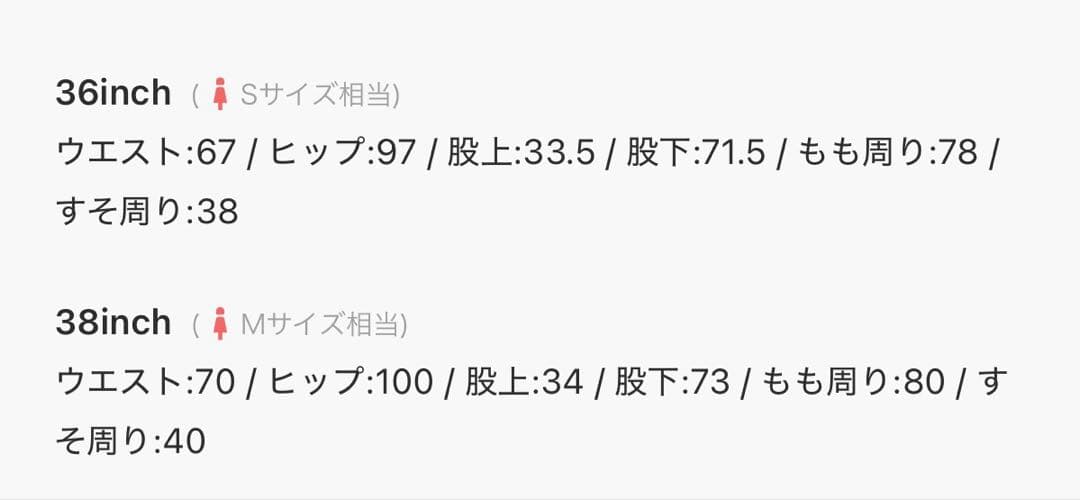 TODAYFUL ハイウエストタックトラウザース