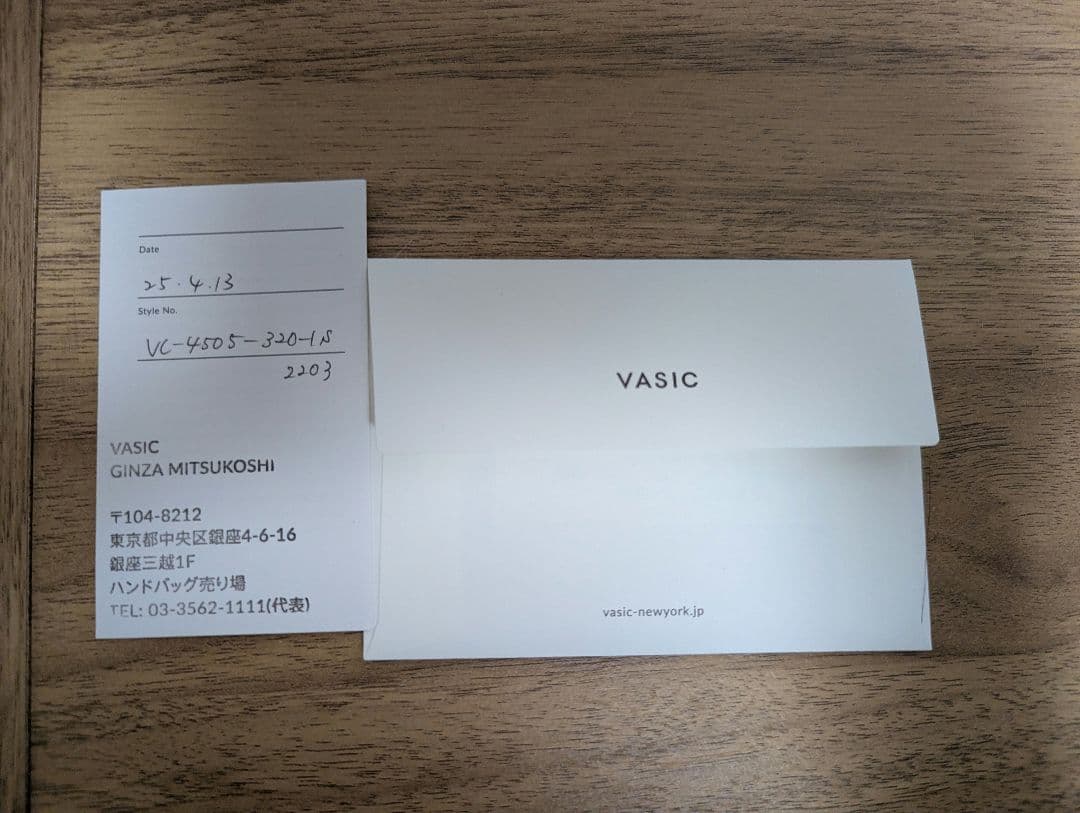 【VASIC】トートバッグ Patti mini（再値下げしました✨️）