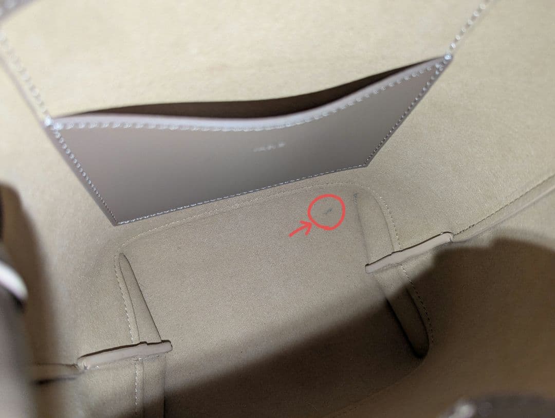 【VASIC】トートバッグ Patti mini（再値下げしました✨️）