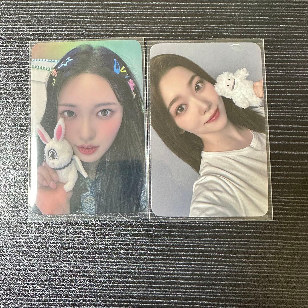 billlie ツキ　ハラム　トレカ