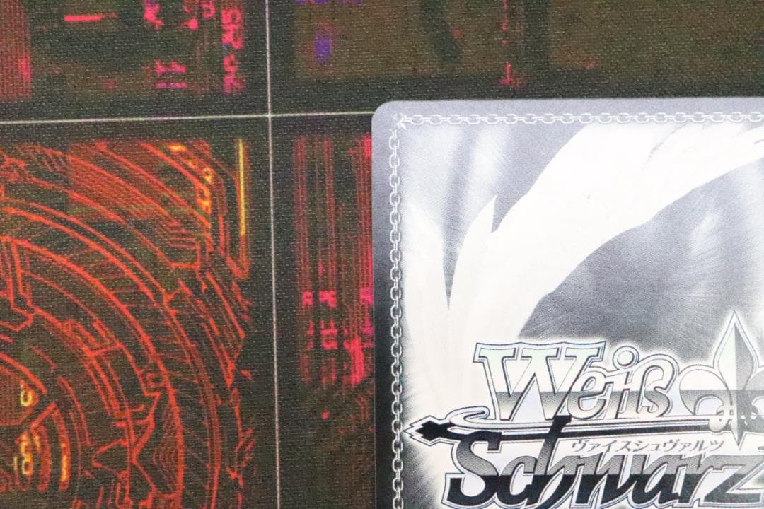 未来へ一緒に さくらみこ SSP サイン 44-MS1022-01C