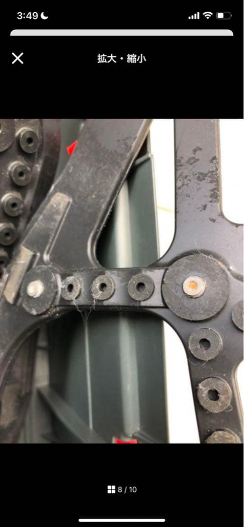 タイヤチェーン　BIATHLON QUICK EASY QE20