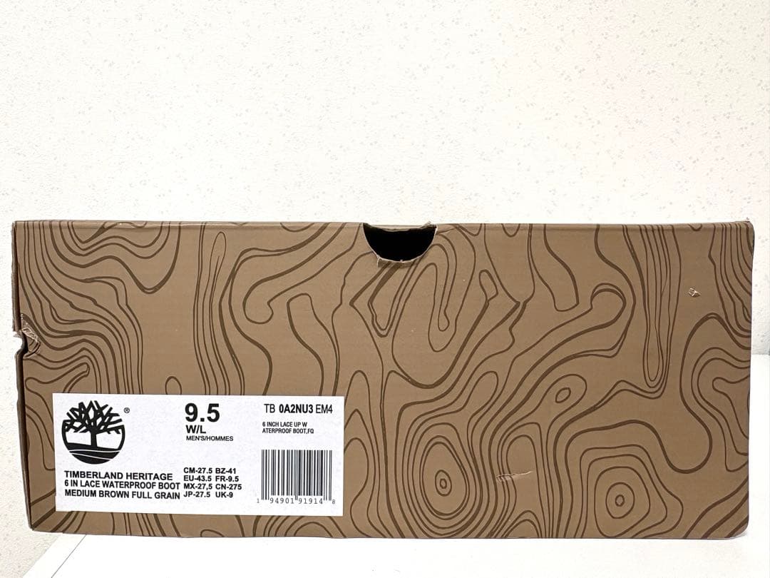 Timberland ハイカットブーツ ブラウン・グリーン【値下不可】