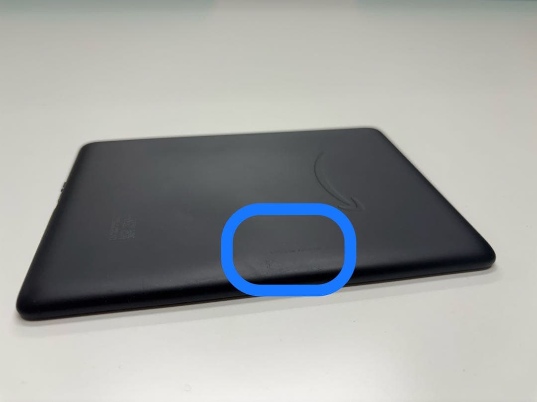 Kindle Paperwhtie Signature Edition第11世代