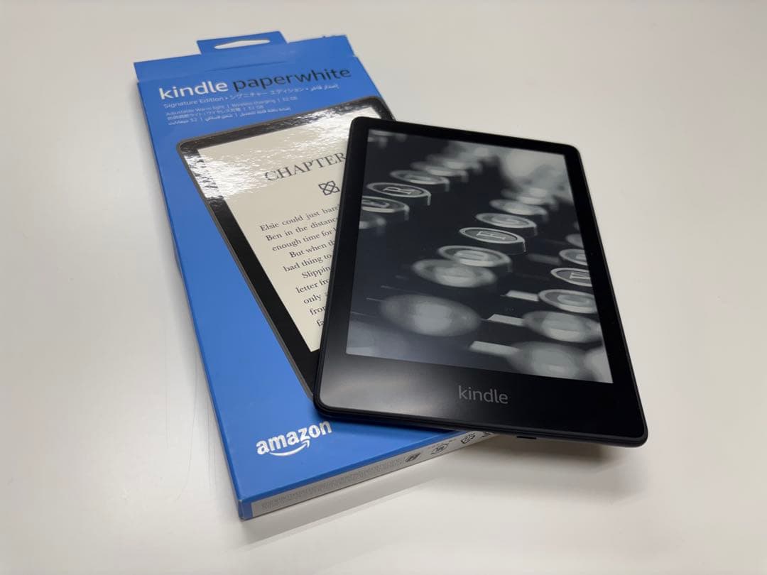 Kindle Paperwhtie Signature Edition第11世代