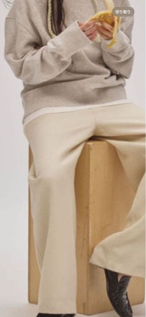 パンツ nontas TODAYFUL Wide Cocoon Trousers